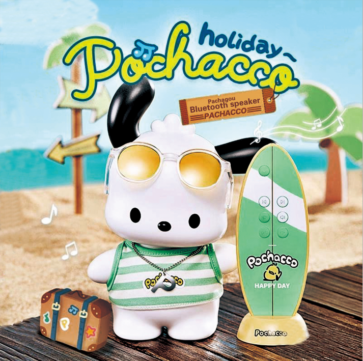 Sanrio Multifunction Speaker